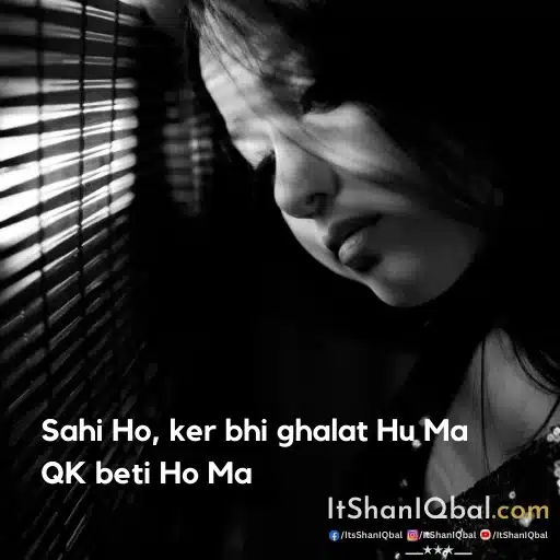 Sad Shayari Images Download In Hindi